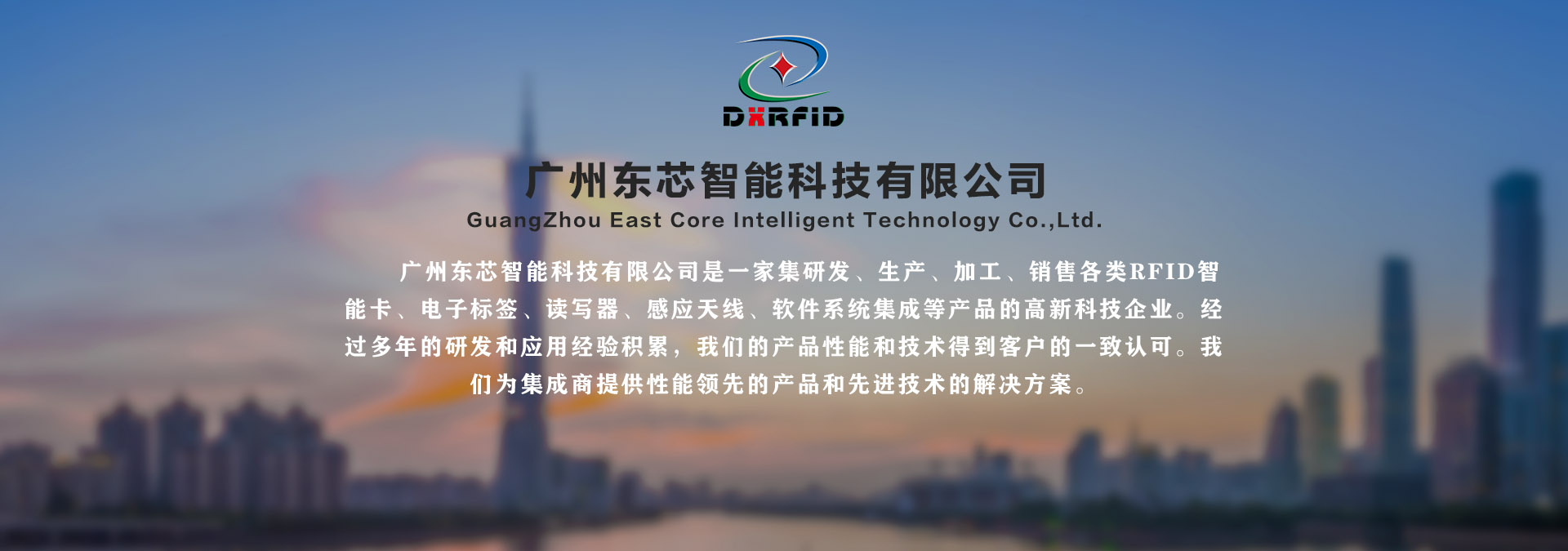 开云（中国）
